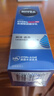 妮維雅（NIVEA）男士精華乳小藍管補水保濕啫喱面部學(xué)生送男友精華液套裝護膚品 【48H保濕】男士水活小藍管精華乳三支 曬單實拍圖