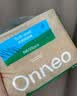 onneo昂樂軟殼桑蠶絲紙尿褲嬰兒U型護理窗尿不濕夏季超薄透氣NB碼28片 曬單實拍圖