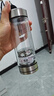 希諾雙層玻璃杯磁吸式茶水分離杯子男高檔茶杯水杯XN-7013本色 370mL 曬單實拍圖