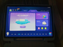 科大訊飛AI學習機S90系列【孫儷代言】小學初中高中通用大屏護眼平板學練機 AI精準學/答疑輔導 學習機S90Pro星穹藍 8+256G 曬單實拍圖