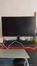 優(yōu)派23.8英寸 原生120Hz超頻144Hz IPS 400nit高亮 硬件低藍(lán)光 1級能效 電腦辦公電競顯示器VA24G25 曬單實拍圖