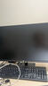 惠普（HP）星Desk Slim高性能臺(tái)式電腦主機(jī)(14代i3-14100 8G DDR5 512GB SSD)23.8英寸護(hù)眼大屏 商務(wù)辦公學(xué)習(xí) 曬單實(shí)拍圖