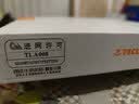 臺(tái)電T50Mini安卓二合一平板電腦8.7英寸120Hz高刷迷你小平板4G插卡通話8+128G學(xué)生學(xué)習(xí)娛樂影音游戲pad 曬單實(shí)拍圖