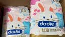 dodie杜迪初生柔嬰兒紙尿褲新生兒尿不濕L碼40片超薄透氣男女寶通用 曬單實(shí)拍圖