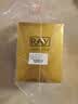 妝蕾（RAY）進口面膜美女士提亮白膚色修復暗沉補水保濕抗皺緊致抗衰老30片 曬單實拍圖