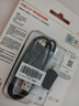 閃迪（SanDisk）ELE 2TB 移動固態硬盤（PSSD）新元素 type-c接口 小巧便攜手機直連筆記本電腦兩用外接 辦公存儲 曬單實拍圖