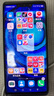 華為Mate30 Mate30pro 華為mate30pro二手 二手華為手機 5G手機 二手手機 亮黑色（5G版） 【Mate30Pro】8+256G 99新【外觀很新】原裝電池100% 曬單實拍圖