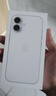 Apple iPhone 17 手機 白色 256GB 曬單實拍圖