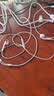 Apple/蘋果 EarPods USB-C有線耳機 type-c有線耳機  iPhone 17有線耳機筆記本耳機游戲音樂 曬單實拍圖