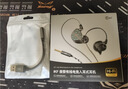 iKF 夜祭【電競HiFi】有線入耳式游戲電競耳機FPS電競高清麥發燒級耳塞3.5mm無畏契約三角洲CS手游 曬單實拍圖