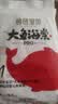 碧芭寶貝大魚海棠pro紙尿褲M4片(6-11kg)尿不濕超薄透氣試用便攜裝 曬單實拍圖