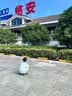 巴拉巴拉童裝寶寶短袖t恤男童女童2026新款夏裝兒童條紋休閑上衣純棉衣服 曬單實拍圖