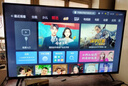 TCL電視 65V8M Pro 65英寸 360Hz超高刷 量子點(diǎn)高色域 WiFi6 能效補(bǔ)貼 電視2026新款 曬單實(shí)拍圖