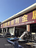 華為（HUAWEI）原裝80W車載充電器 超級快充無線車充手機(jī)導(dǎo)航支架安卓蘋果通用 華為超級快充無線車充(Max 80W)+定制6A線 曬單實拍圖