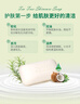 星期四農莊（thursday plantation）澳洲茶樹精油手工皂125g洗臉洗澡清潔洗護潔面沐浴【官方正品】 曬單實拍圖