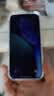 軒嶼四角氣囊防摔適用iphone17promax手機(jī)殼新款簡(jiǎn)約純色蘋果16pro高級(jí)感個(gè)性15pm小眾14pm好看13外殼 【鈦銀色】帶鏡頭膜 四角氣囊防摔 不粘指紋 iPhone 17 Pro Ma 曬單實(shí)拍圖