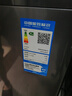 海爾（Haier）新款【云溪】雙動力77E/70E/6VE2全自動波輪洗衣機直驅變頻洗衣機雙動力防纏繞一級能效家電補貼 【6VE2】十維減震+雙動力+468mm大桶徑  波輪 曬單實拍圖
