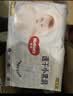 好奇（Huggies）金裝小黑洞拉拉褲XL96片(12-17kg)尿不濕【速干不易紅】 曬單實拍圖