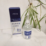 DR.NEUER毛孔收縮精華液去黑頭修復毛孔粗大閉口痘印控油補水男女士120ml 曬單實拍圖