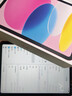 Apple/蘋果 iPad 11英寸 A16芯片2025年款 平板電腦 (256GB WLAN版/學習辦公娛樂)粉色 曬單實拍圖