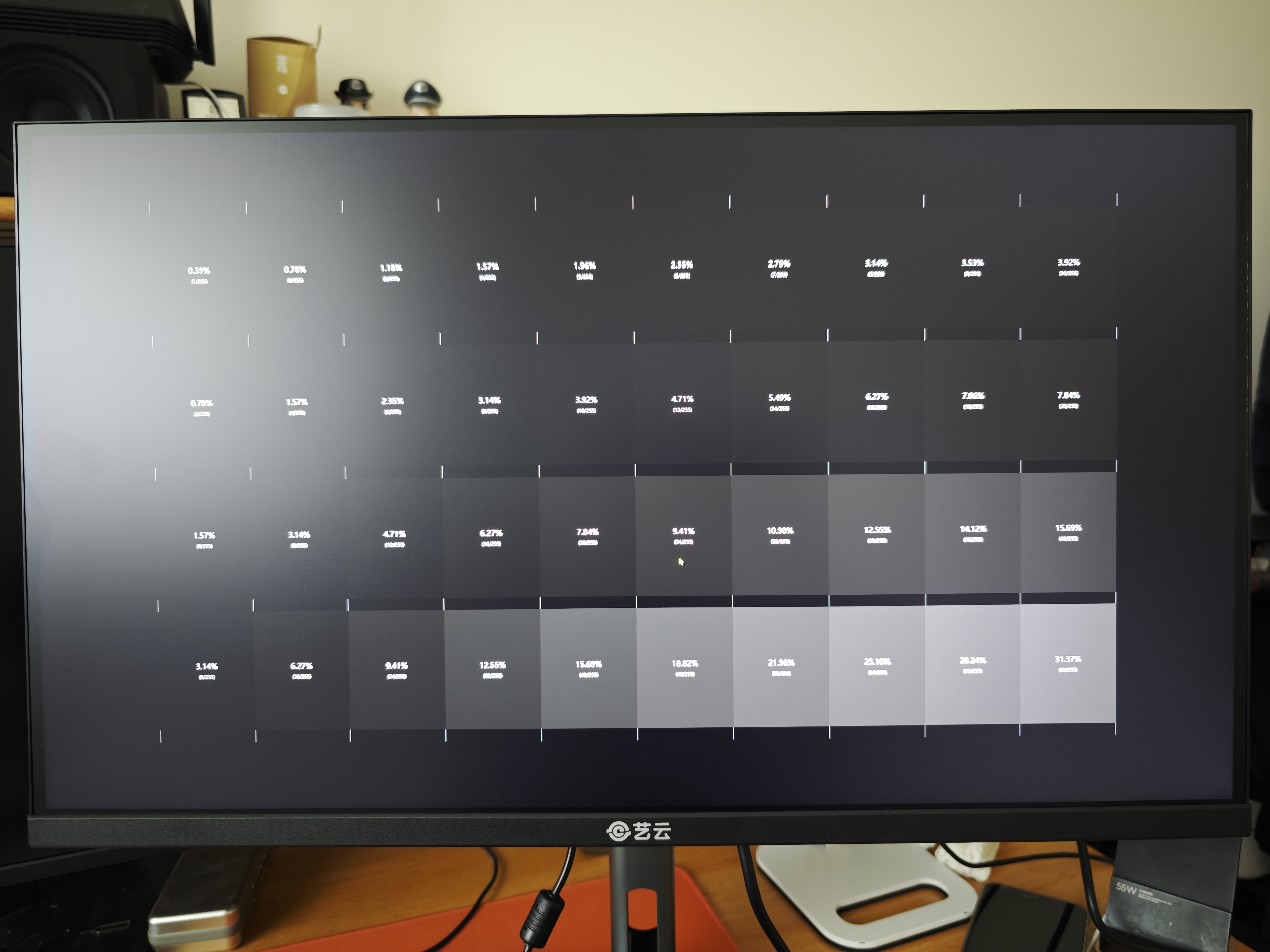 拾光紀 Powered by BOE 27英寸自然光護眼顯示器 180Hz 2K超高清 智能顯示技術(shù)降低近視風(fēng)險MN27D0 曬單實拍圖