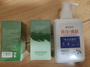 韓倫美羽足部護(hù)理液腳吖子去（合集）腳臭腳氣噴霧劑抑菌殺菌除止癢專用 60ml 1瓶 【綠植型】足部護(hù)理液 曬單實(shí)拍圖
