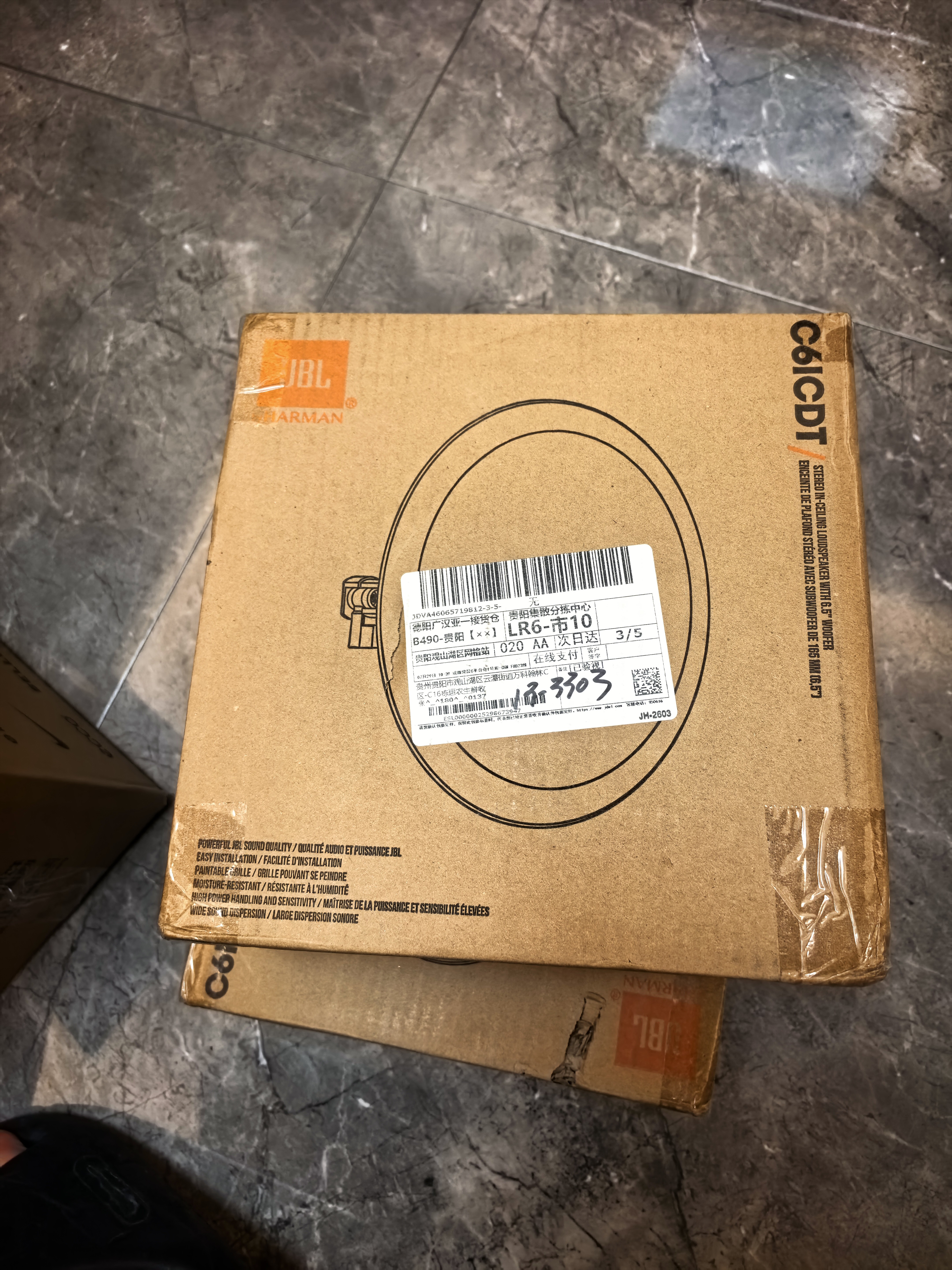 JBL 吸頂音響套裝jbl背景音樂嵌入式喇叭家庭影院音箱觸摸屏主機定阻客廳臥室家庭ktv智能5.1 【店長力薦】JBL雙高音吸頂4只+智能米家主機 曬單實拍圖