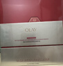 玉蘭油（OLAY）肽棒次拋精華液30支細膩彈嫩緊致提拉淡紋護膚品七夕情人節禮物女 曬單實拍圖