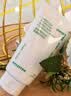 悅詩風吟（innisfree）綠茶洗面奶150g*3氨基酸綿密泡沫控油清潔男士女士七夕送女友禮物 曬單實拍圖