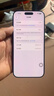 Apple【現貨速發】蘋果iphone17promax蘋果正品未激活雙卡雙待5G美版機 17promax深藍色6.9英寸 256GB【全網通】大禮包 曬單實拍圖