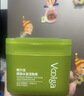 敷爾佳【紫胖子】酵能緊致濕敷膜精華補(bǔ)水修護(hù)上妝前棉片 155g 禮物女友 曬單實拍圖