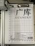 廣庫 【2026新款】智能全自動(dòng)寫字機(jī)器人仿人手寫教案打字機(jī) 抄筆記機(jī)器人仿手寫智能機(jī)器人自動(dòng)寫字機(jī) 2026款旗艦版 電腦/Android智控AI互聯(lián) 曬單實(shí)拍圖