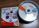 KDACD-R 線條系列 52速 700M 光盤/刻錄光盤/光盤空白/刻錄碟片/光碟 塑封簡裝50片 CD碟片 光盤定制 曬單實拍圖