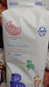 BBG藍芯絲薄輕柔拉拉褲4XL碼34片(≥20kg)嬰兒尿不濕夏季超薄透氣 曬單實拍圖