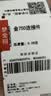夢金園【七夕情人節】18K金彈簧扣玫瑰金項鏈配件扣子diy配件生日禮物 18K黃 約4.8mm 曬單實拍圖