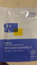 敷爾佳【成毅同款】清痘凈膚修護貼26g*5片 面膜祛痘油痘肌禮物 曬單實拍圖