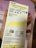 倍思【AR增透抗反光】適用iPhone17Promax鋼化膜蘋(píng)果17Promax手機(jī)膜AR增透全屏高清無(wú)塵倉(cāng)保護(hù)膜2片裝 曬單實(shí)拍圖
