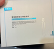 可復美 醫用面膜重組膠原蛋白橢圓敷料械字號 醫美術后曬后修復 5片/盒 曬單實拍圖