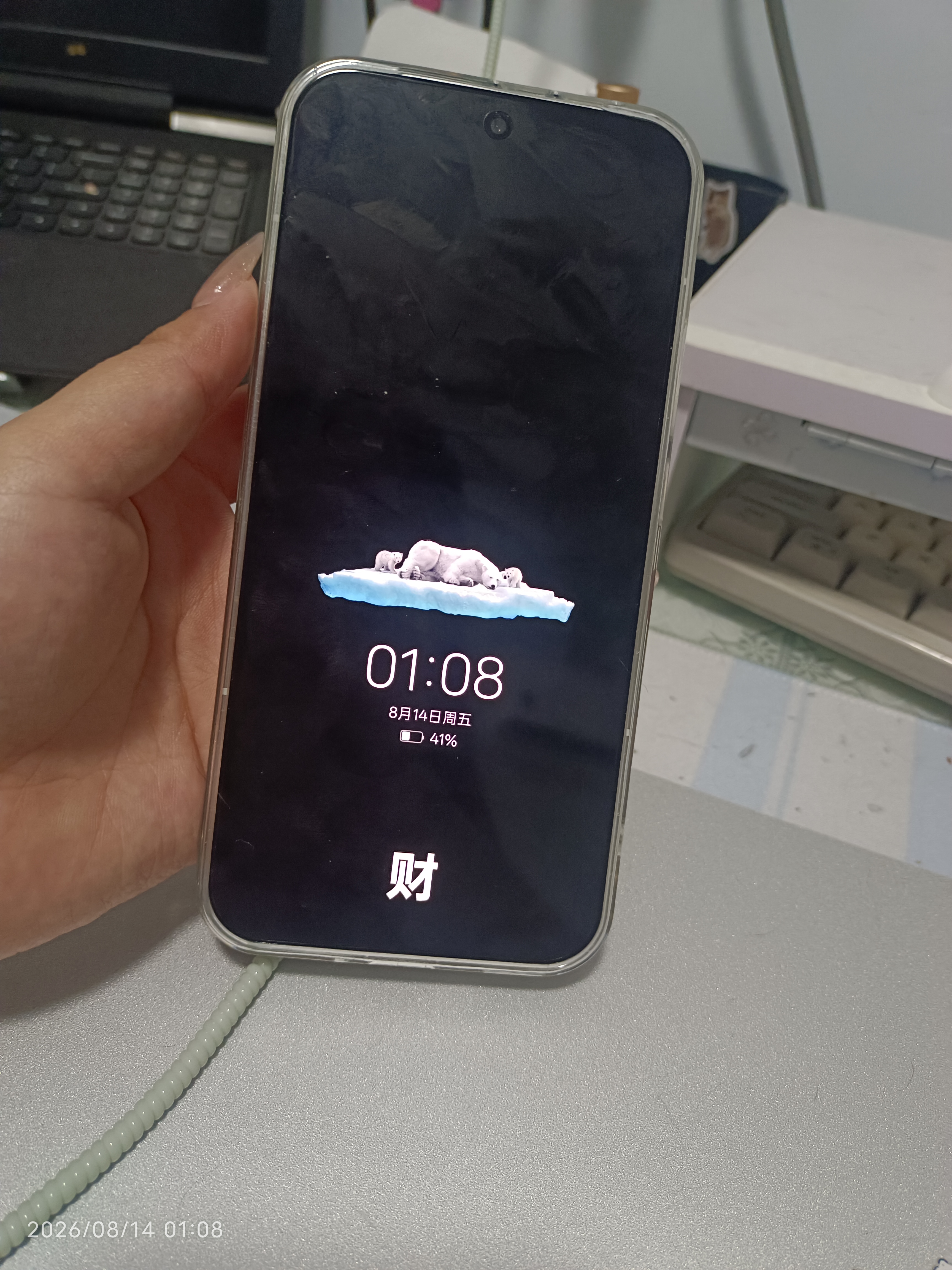 OPPO Reno15 Pro 12GB+512GB 星光蝴蝶結(jié) 超穩(wěn)超清直播神器 2 億像素超清影像 AI智能 5G手機 國家補貼 曬單實拍圖