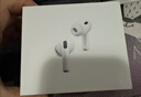 Apple/蘋果 AirPods Pro (第三代) 搭配MagSafe充電盒 (USB-C) 蘋果耳機 藍牙耳機 適用iPhone/iPad/Mac 曬單實拍圖