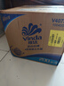 維達（Vinda）有芯卷紙 藍色經典4層200克*27卷 高克重衛生紙 廁紙紙巾整箱 曬單實拍圖