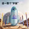 點石制筆【升學禮物】時空艙小火箭5周年限定筆筒高顏值文具套裝禮盒男女孩學生生日禮物星云紫 曬單實拍圖