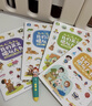 我的英文唱玩大書【4冊】繪本2-3歲 英語啟蒙點讀繪本 嬰幼兒英文啟蒙繪本閱讀 寶寶巴士 點讀書 早教發聲書 曬單實拍圖
