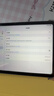 Apple/蘋果2025款iPad11 5G iPad10代全網(wǎng)通iPad9代2022正品二手平板電腦 iPad11 25款WiFi版 128G＋殼膜 快充套裝 9成新 曬單實拍圖