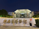 對白（DUIBAI）復古格紋半身裙女2026夏季新款設計感褶皺開叉顯瘦A字裙傘裙 青黛格 S 曬單實拍圖