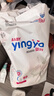 嬰芽（YINGYA）紙尿褲L碼2包100片【8-11.5kg】嬰兒超薄干爽尿不濕男女寶寶通用 曬單實(shí)拍圖