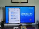 酷開創維K3 26款 55英寸電視 4K超清護眼屏 一級能效以舊換新國家補貼新款液晶平板電視55P3H 曬單實拍圖