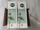 相宜本草芯凈自然凈膚保濕水200ml（控油 保濕） 曬單實拍圖