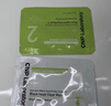 CNP希恩派T區(qū)護(hù)理去黑頭緊致毛孔凈爽鼻貼膜毛孔清潔 小樣20組優(yōu)惠裝 曬單實(shí)拍圖