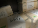 潔柔抽紙 粉Face3層120抽*24包  衛生紙 可濕水 原生木漿面巾紙 整箱 曬單實拍圖